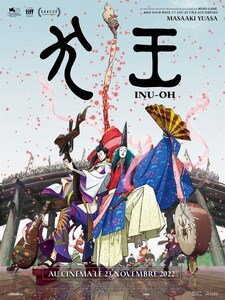 Annecy s'anime : Inu-Oh