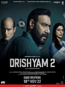 Drishyam 2 (version hindi)